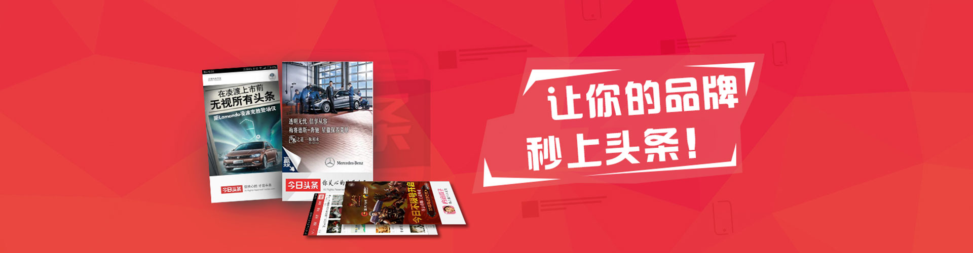 黑龙江sem主管